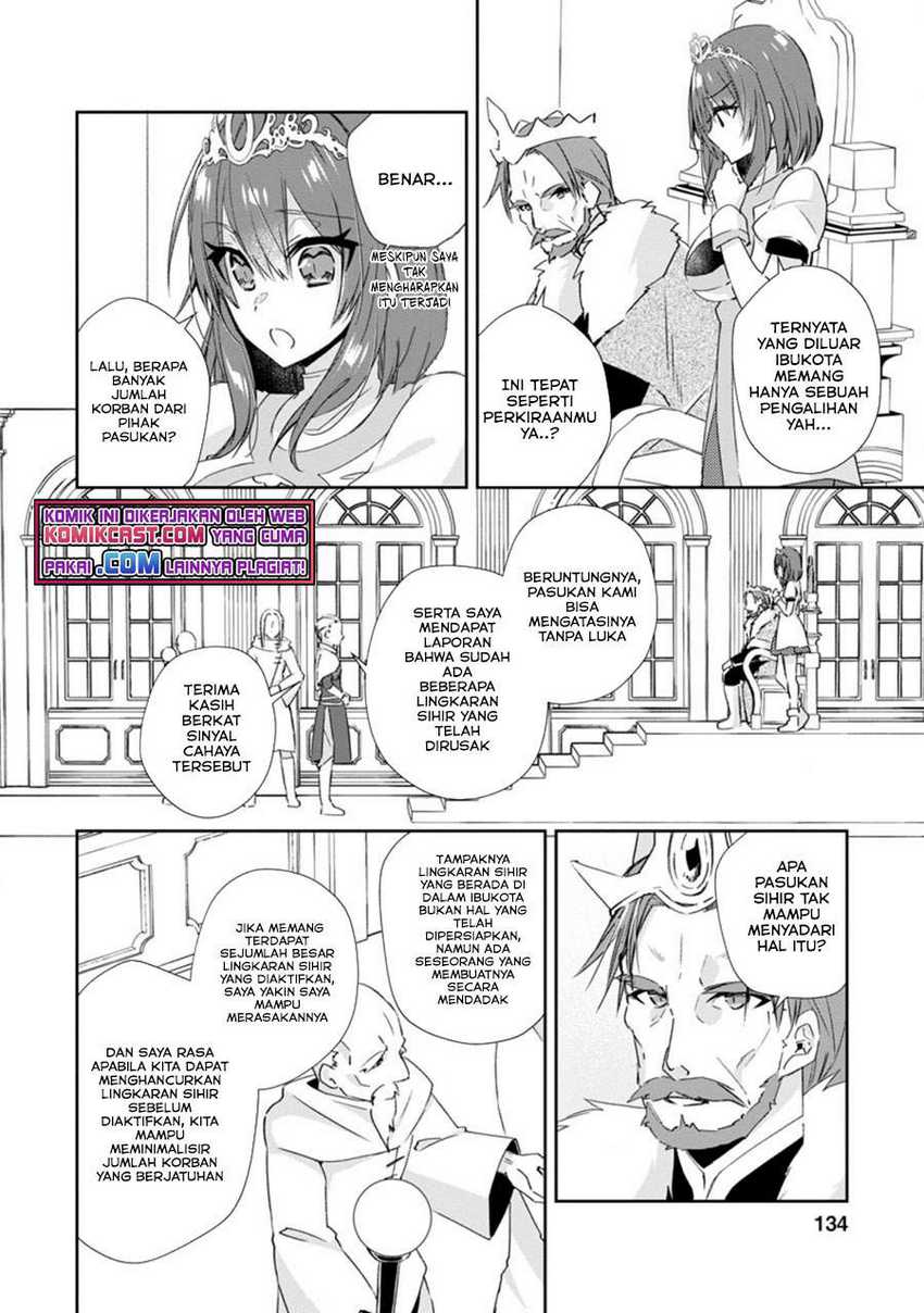 Yuusha Densetsu no Uragawa de Ore wa Eiyuu Densetsu o Tsukurimasu: Oudou Goroshi no Eiyuutan Chapter 15.1 Gambar 7