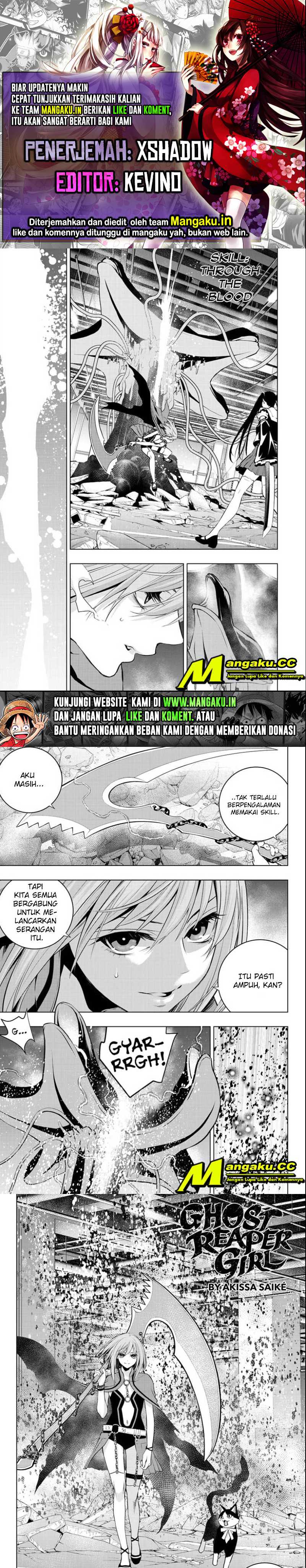 Ghost Girl Chapter 12 1