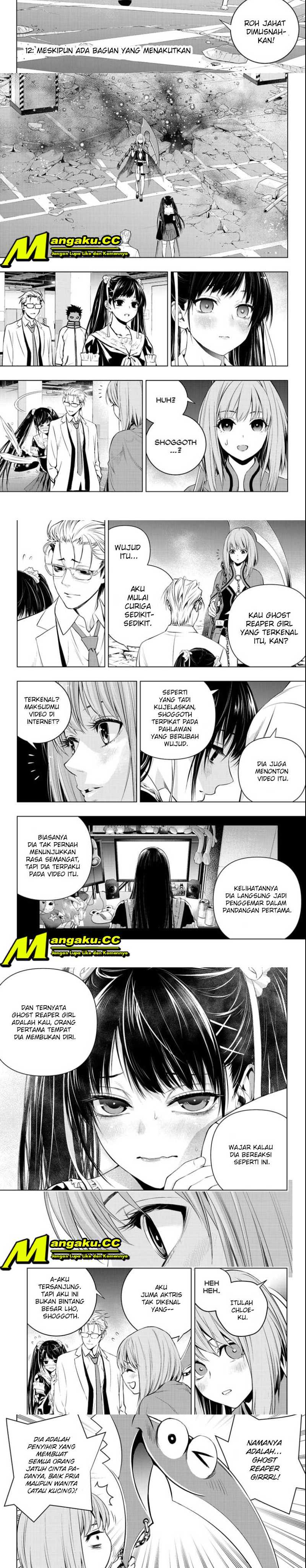 Ghost Girl Chapter 12 2