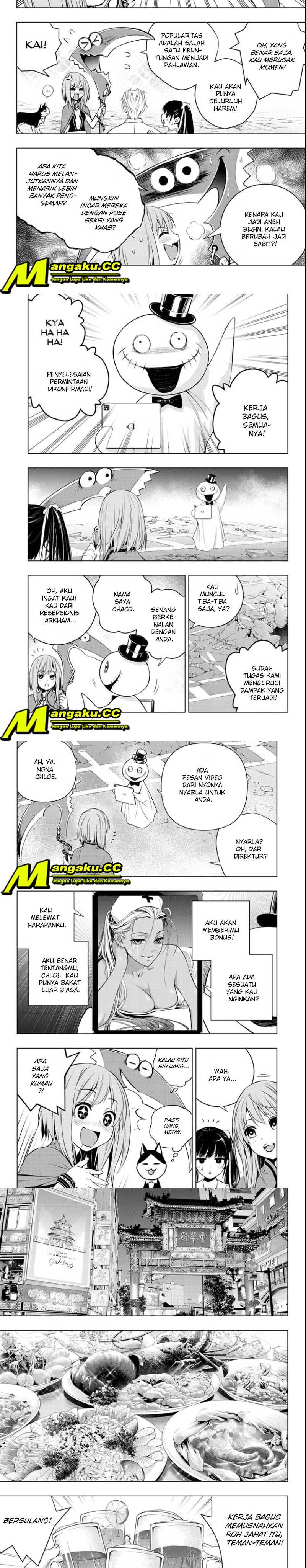 Ghost Girl Chapter 12 3