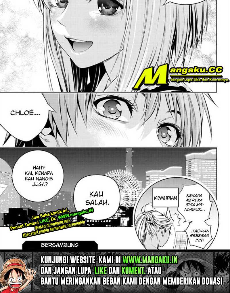 Ghost Girl Chapter 12 5