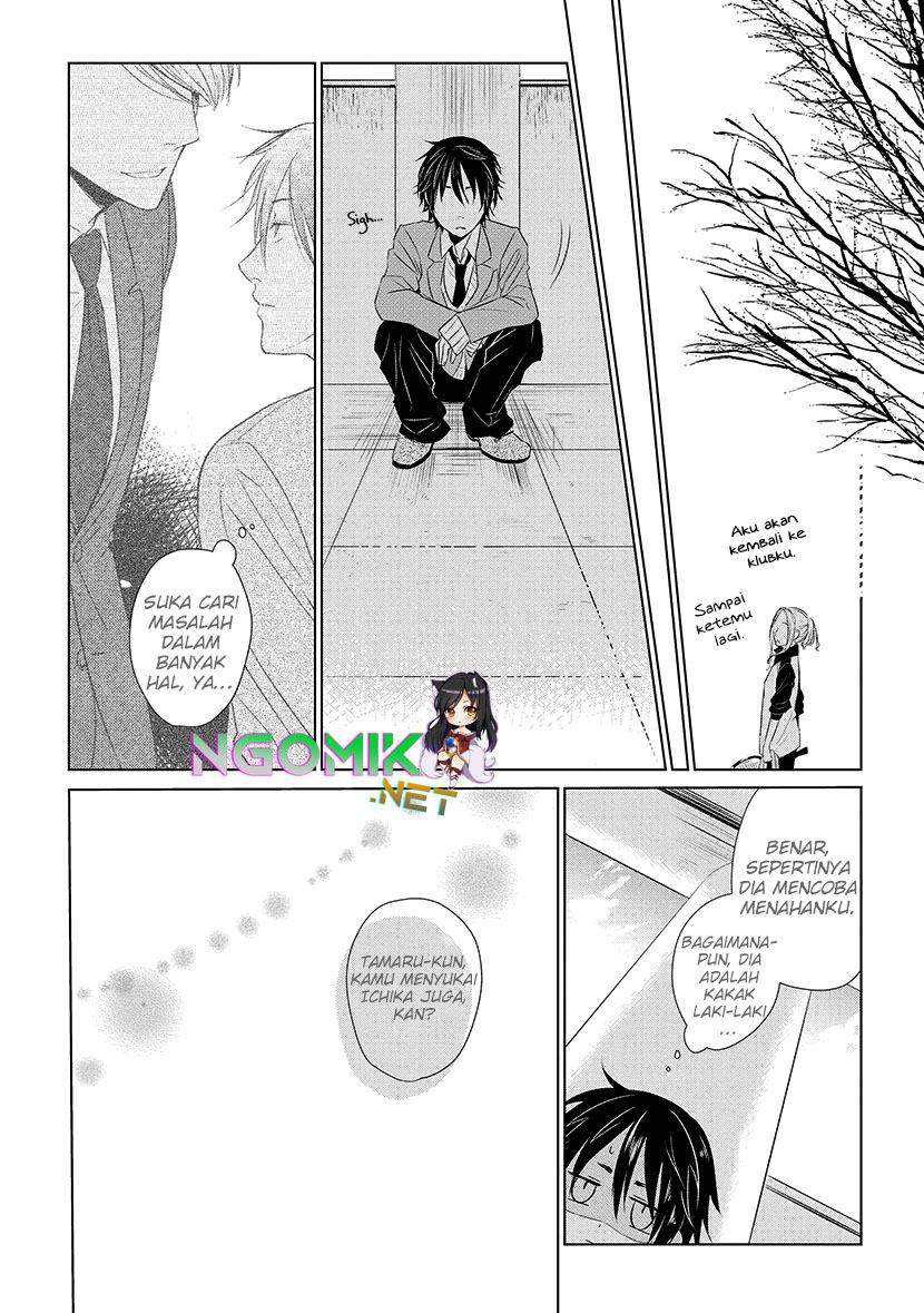 Koi to Yobu ni wa Kimochi Warui Chapter 16 Gambar 17