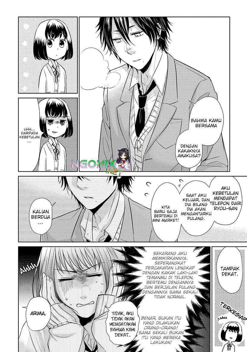 Koi to Yobu ni wa Kimochi Warui Chapter 16 Gambar 7