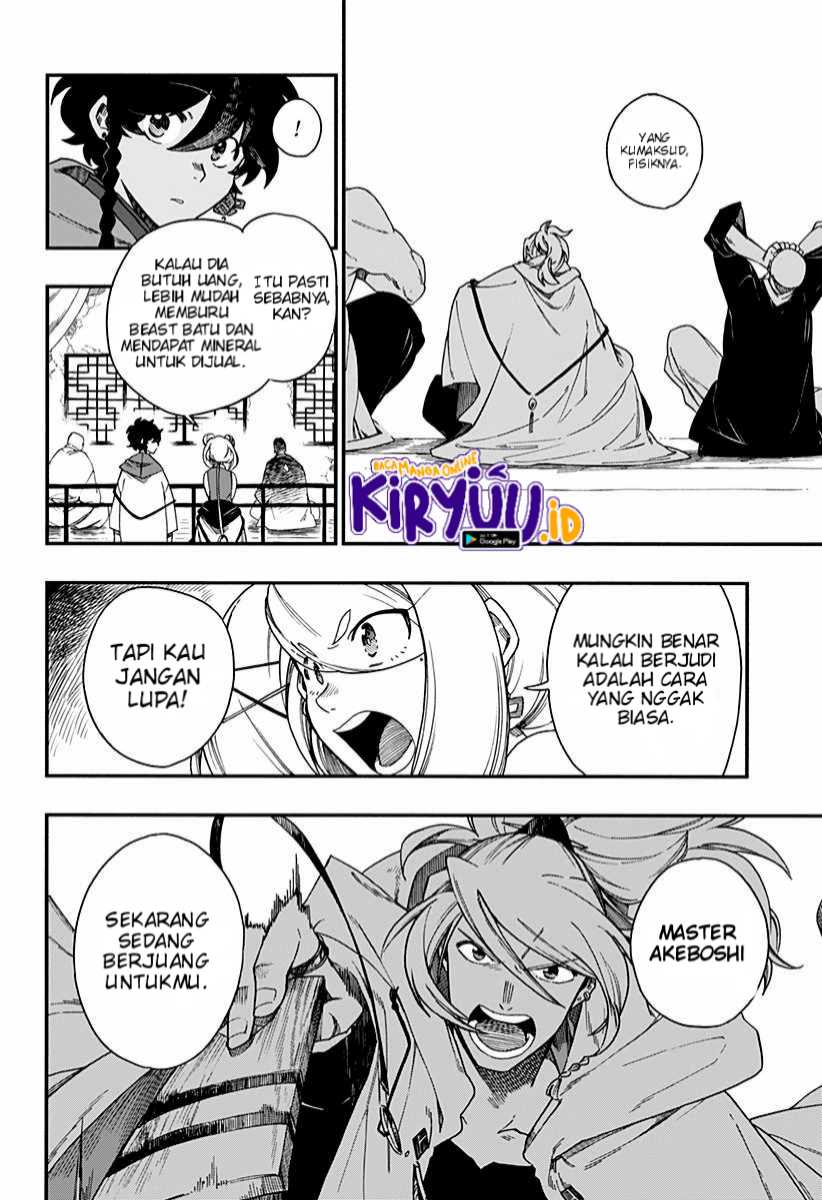 Aragane no Ko Chapter 09 Gambar 12