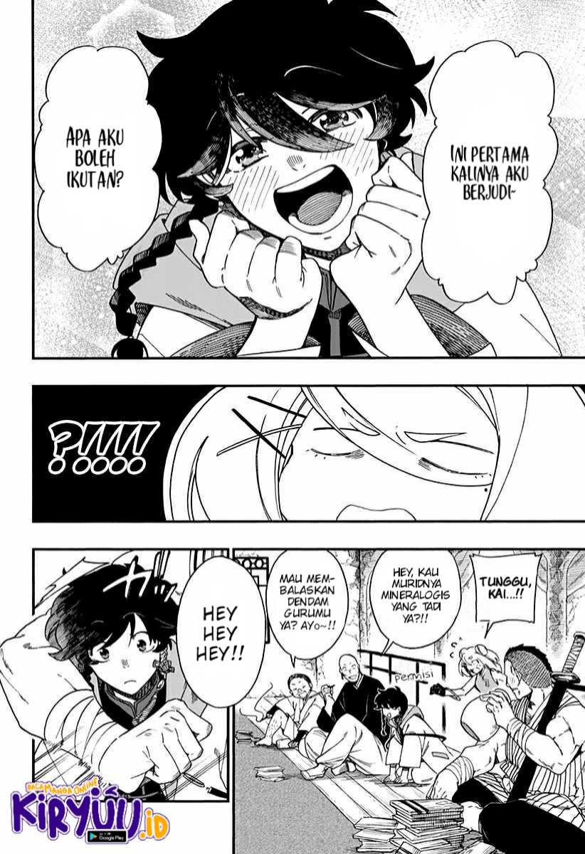Aragane no Ko Chapter 09 Gambar 14