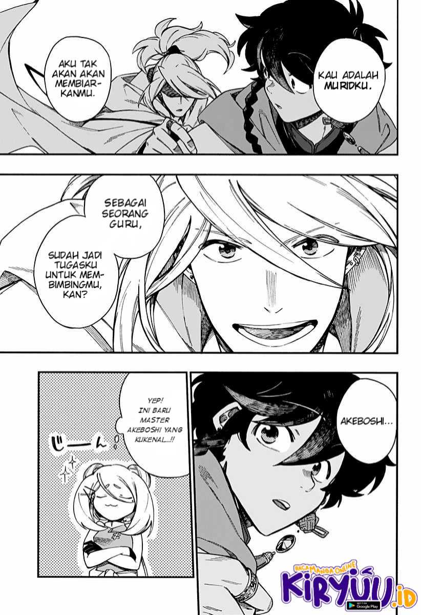 Aragane no Ko Chapter 09 Gambar 9