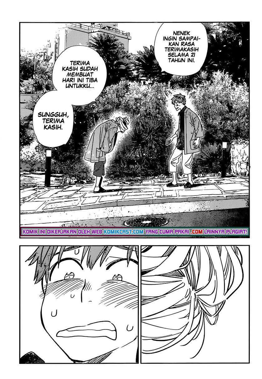 Kanojo Okarishimasu Chapter 210 Gambar 14