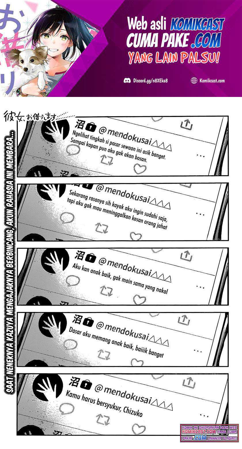 Baca  Kanojo Okarishimasu Chapter 210 Gambar 2