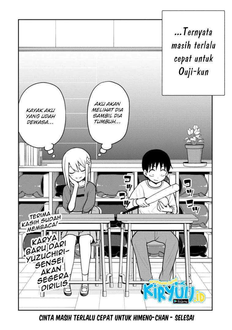 Himeno-chan ni Koi wa Mada Hayai Chapter 64 Gambar 15