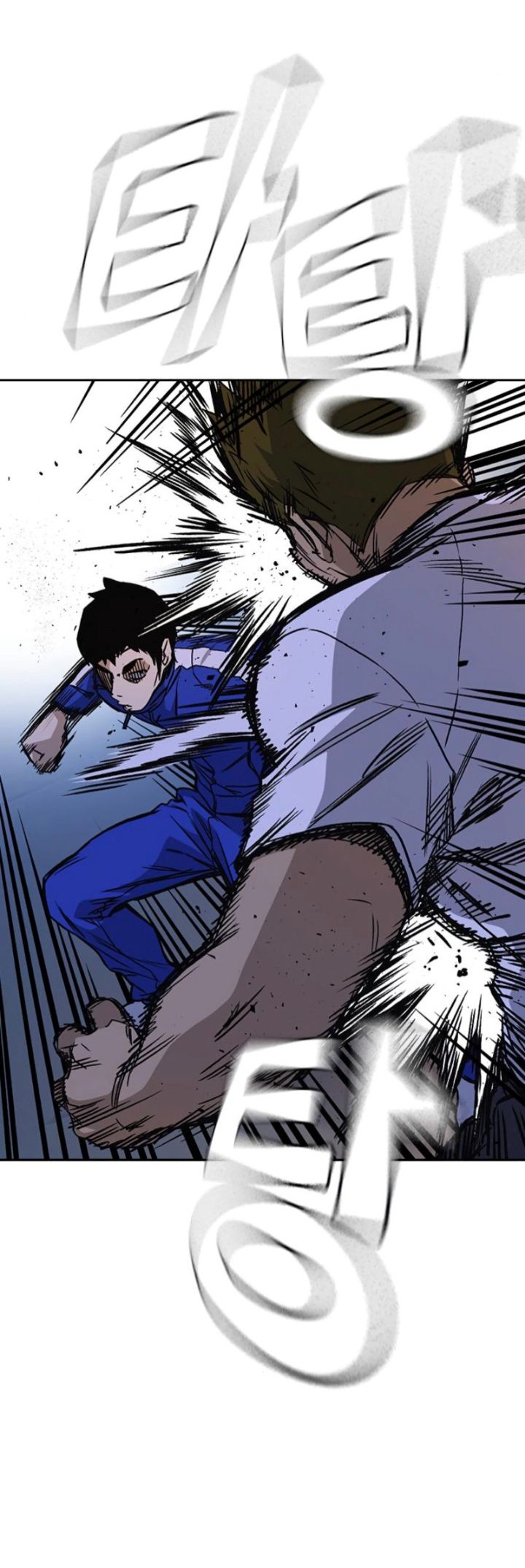 Study Group Chapter 134 Gambar 13