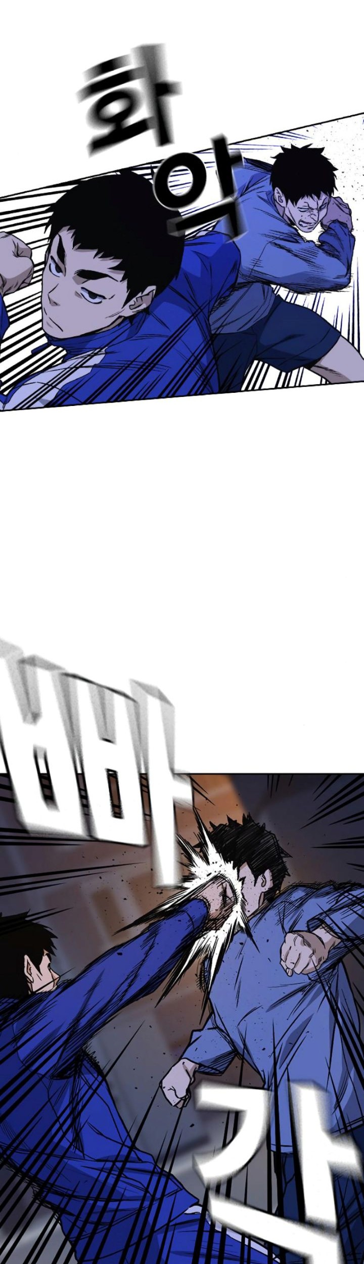 Study Group Chapter 134 Gambar 19