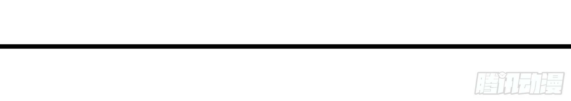 My Wife is a Demon Queen Chapter 310 Gambar 23