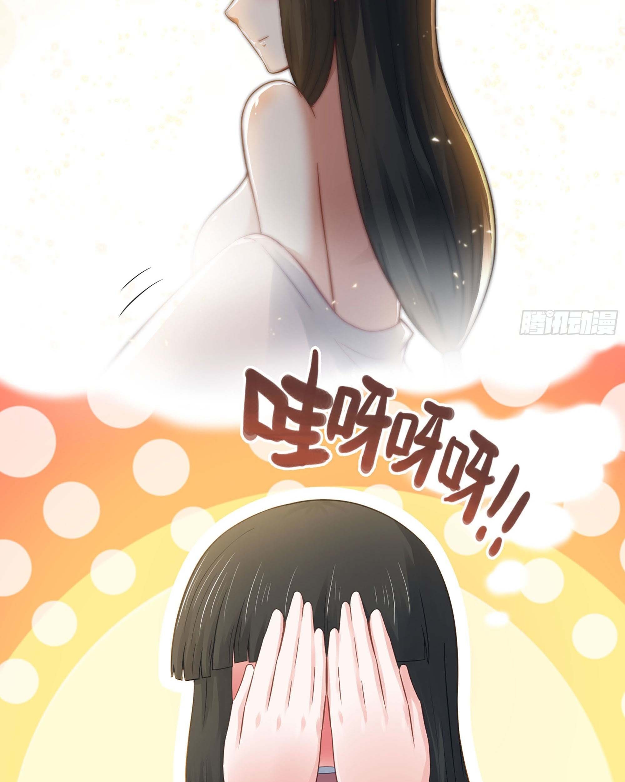 My Wife is a Demon Queen Chapter 311 Gambar 11