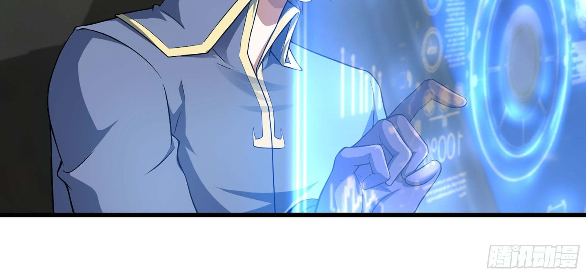 My Wife is a Demon Queen Chapter 311 Gambar 22