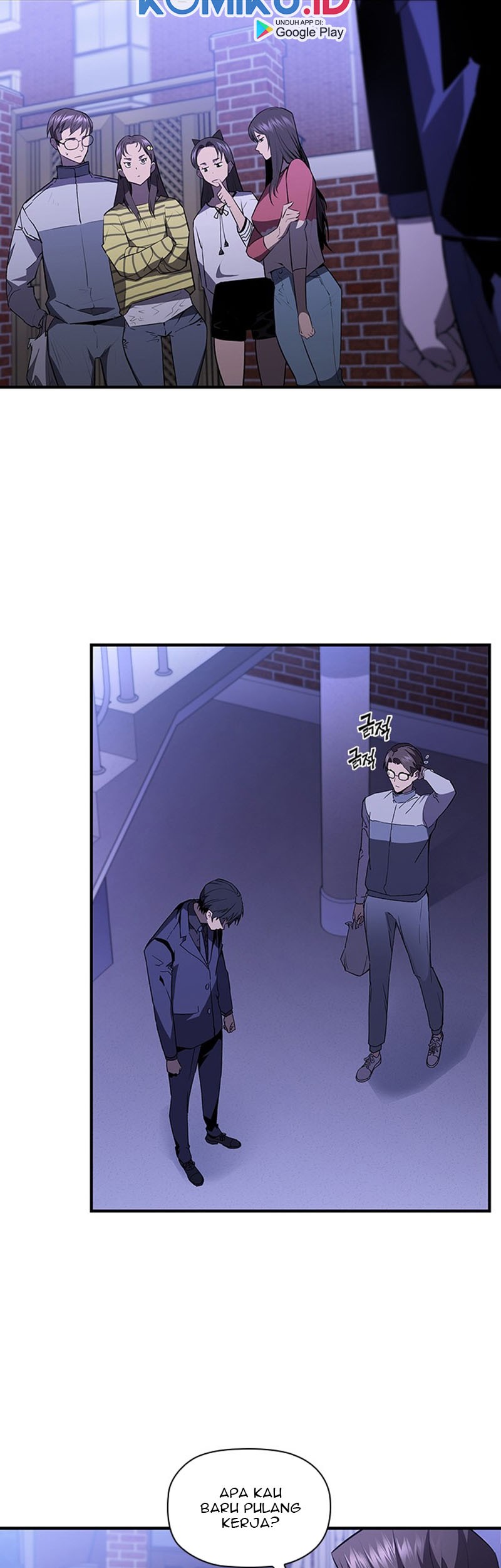 The Second Coming of Gluttony Chapter 81 Gambar 15