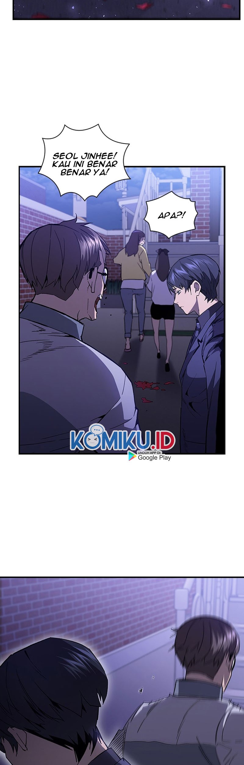 The Second Coming of Gluttony Chapter 81 Gambar 21