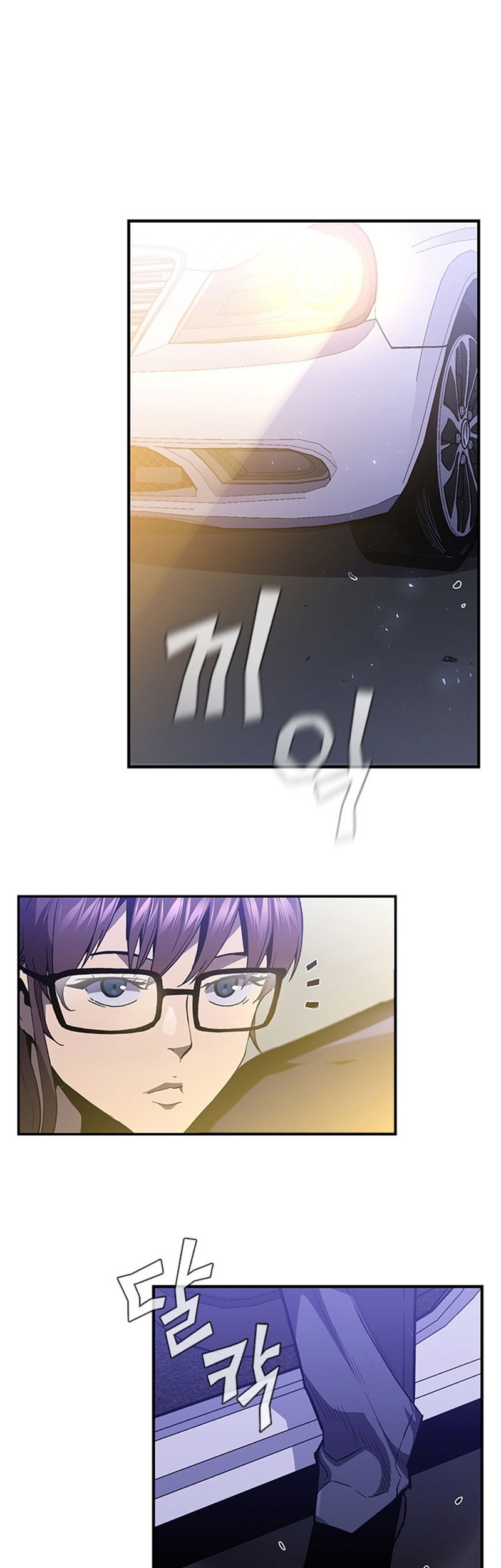 The Second Coming of Gluttony Chapter 81 Gambar 37