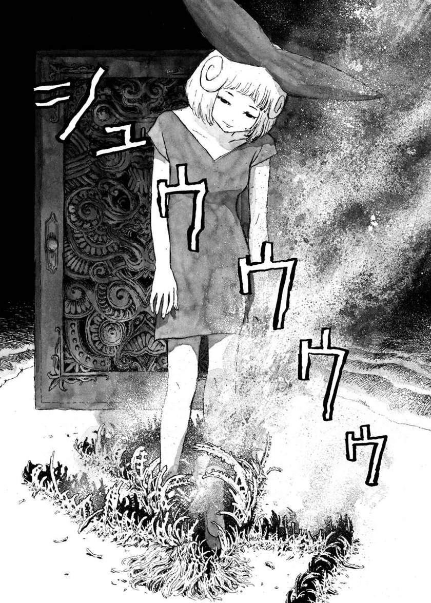 Bibliomania Chapter 8 Gambar 3