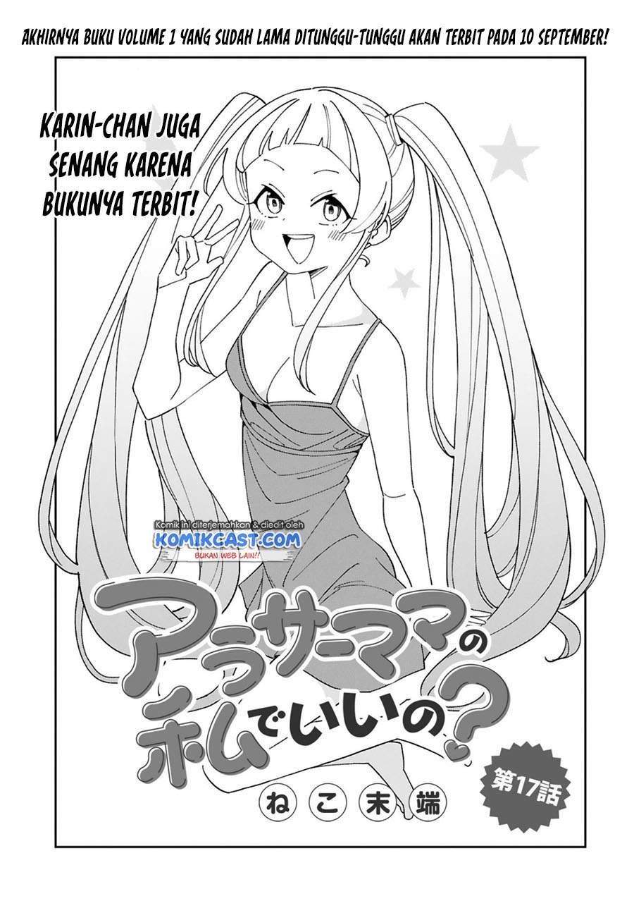 Baca Komik Arasaamama no Watashi de Ii no? Chapter 17 Gambar 1