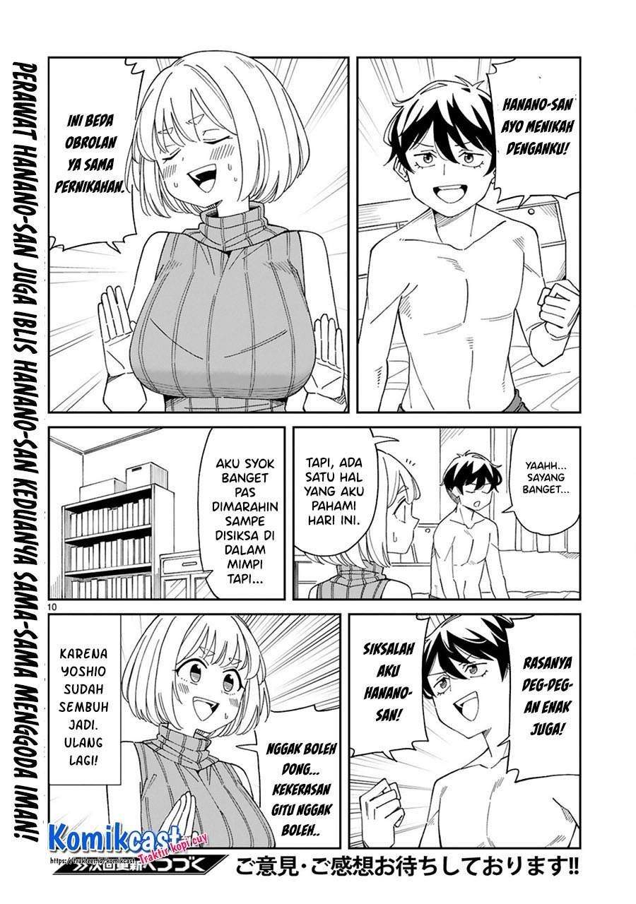 Arasaamama no Watashi de Ii no? Chapter 17 Gambar 10