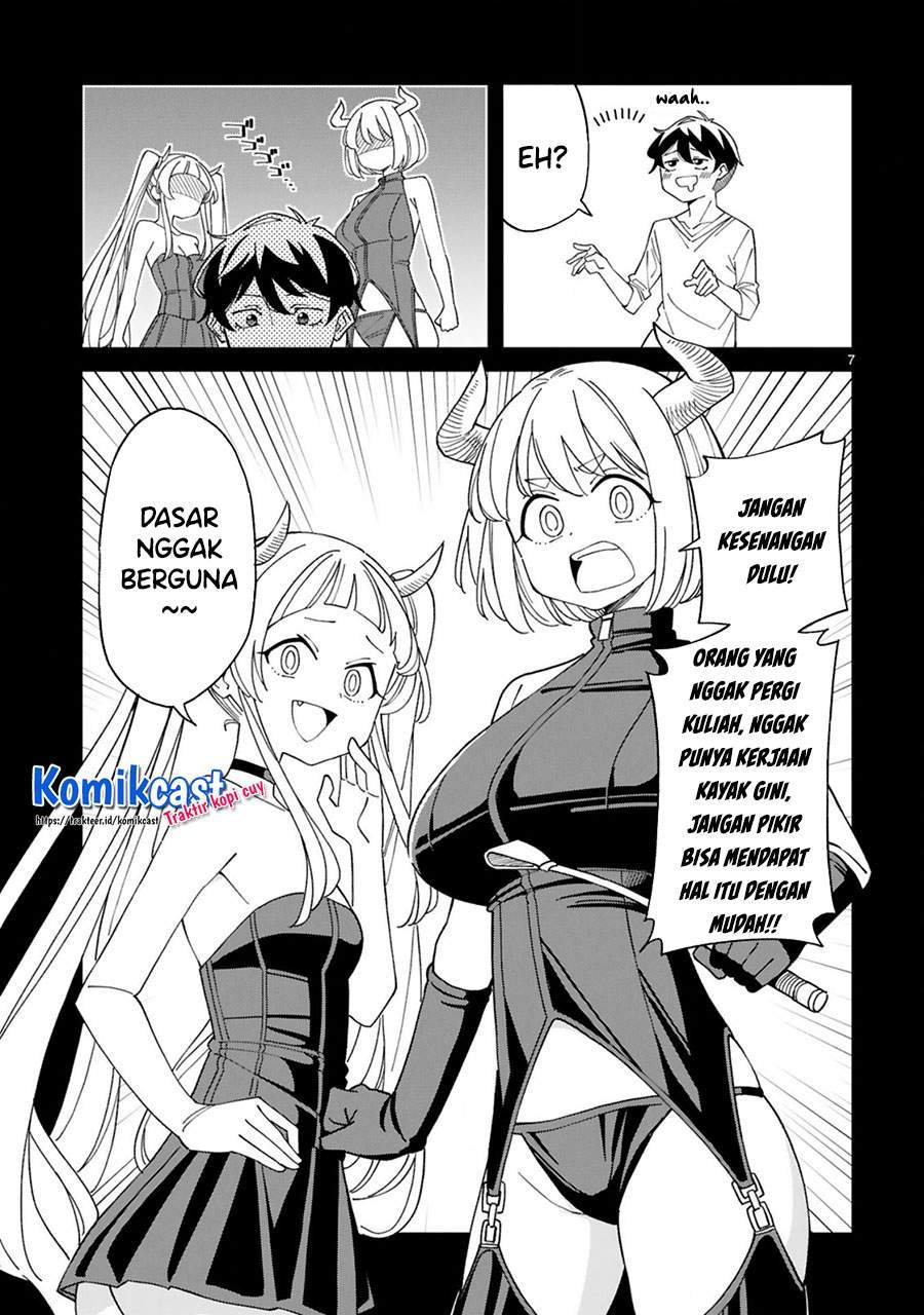 Arasaamama no Watashi de Ii no? Chapter 17 Gambar 7