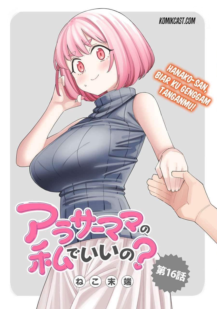 Baca Komik Arasaamama no Watashi de Ii no? Chapter 16 Gambar 1