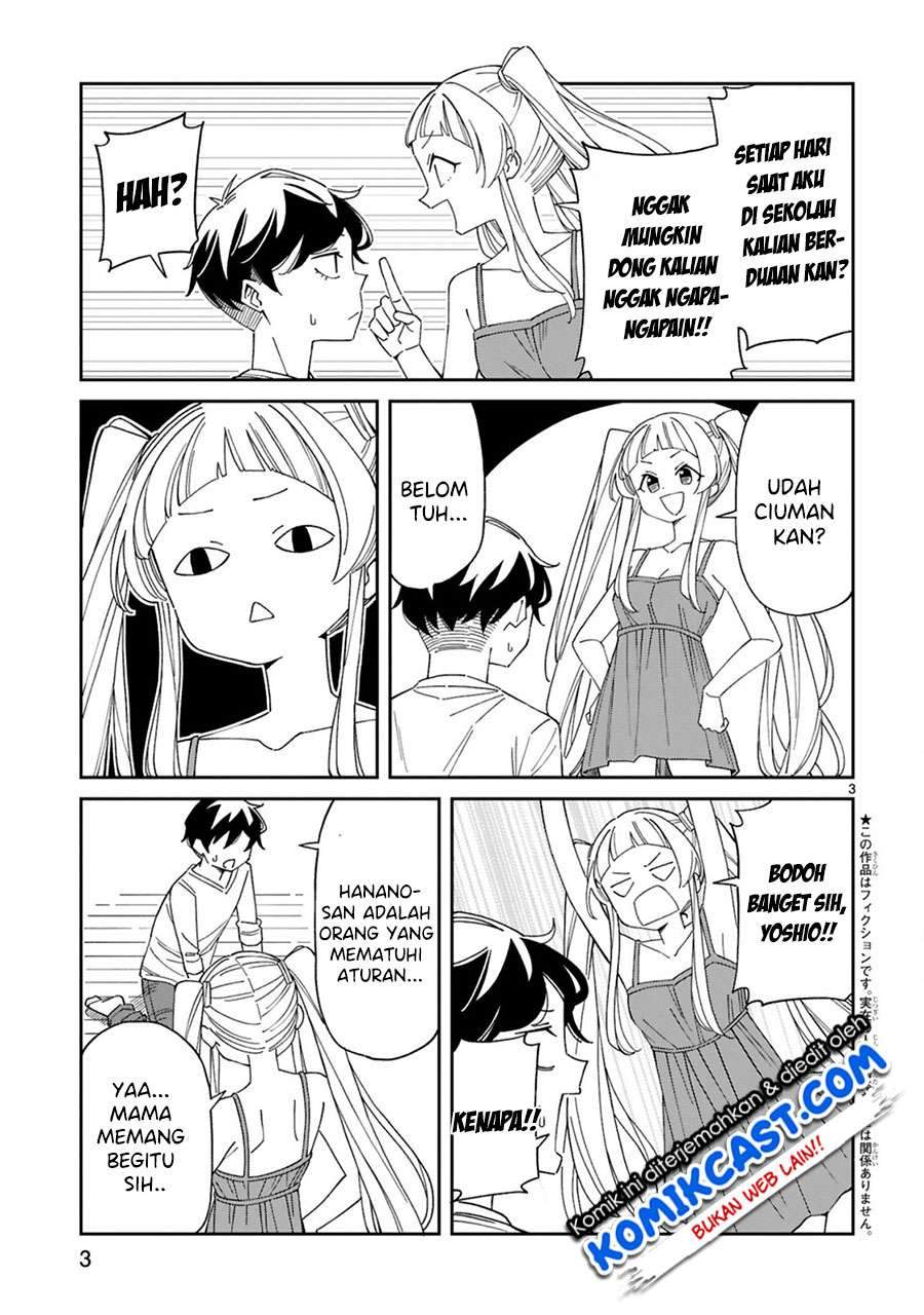Arasaamama no Watashi de Ii no? Chapter 16 Gambar 3