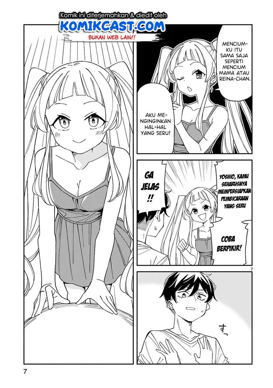 Arasaamama no Watashi de Ii no? Chapter 16 Gambar 7
