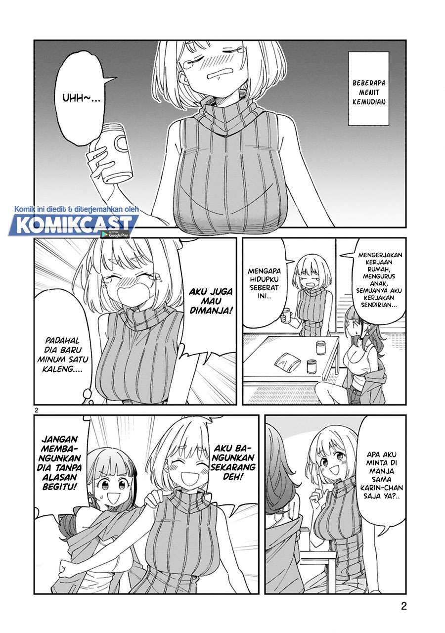 Baca Manga Arasaamama no Watashi de Ii no? Chapter 13.5 Gambar 2