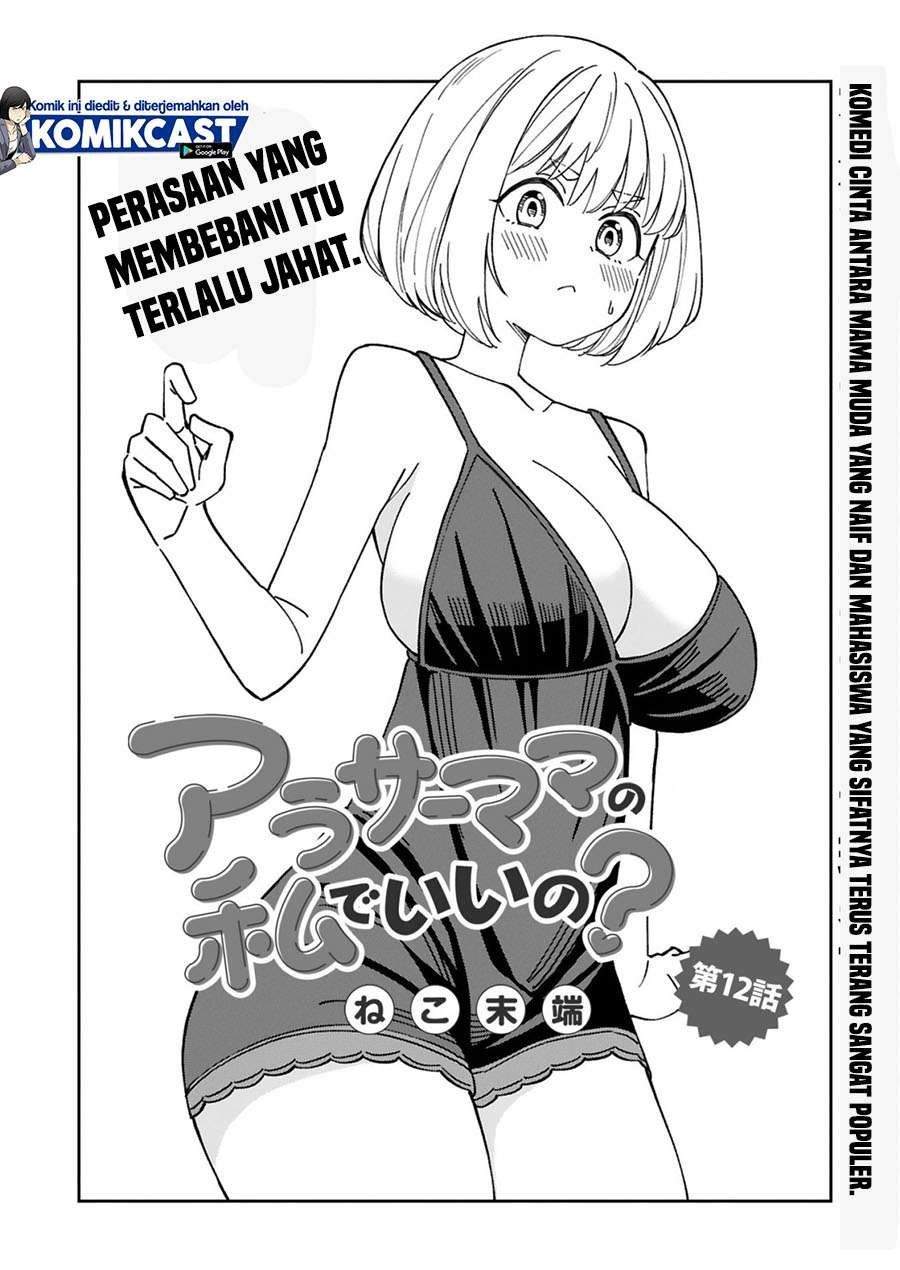Baca Komik Arasaamama no Watashi de Ii no? Chapter 12 Gambar 1