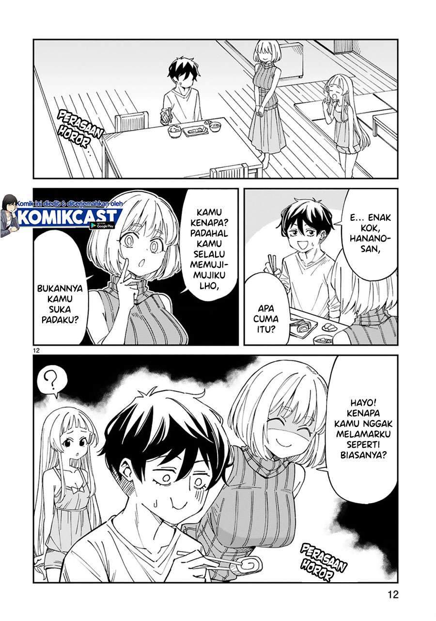 Arasaamama no Watashi de Ii no? Chapter 12 Gambar 12