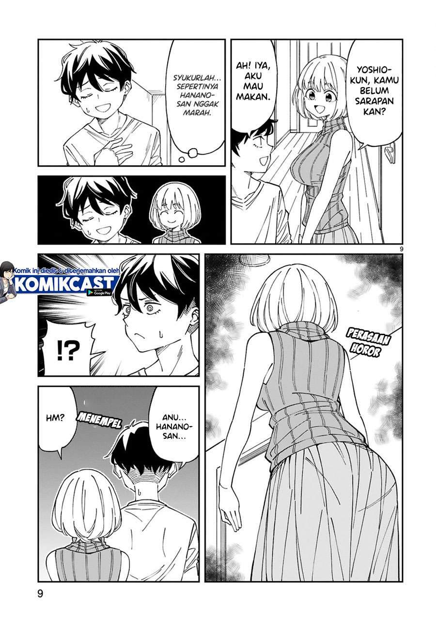 Arasaamama no Watashi de Ii no? Chapter 12 Gambar 9