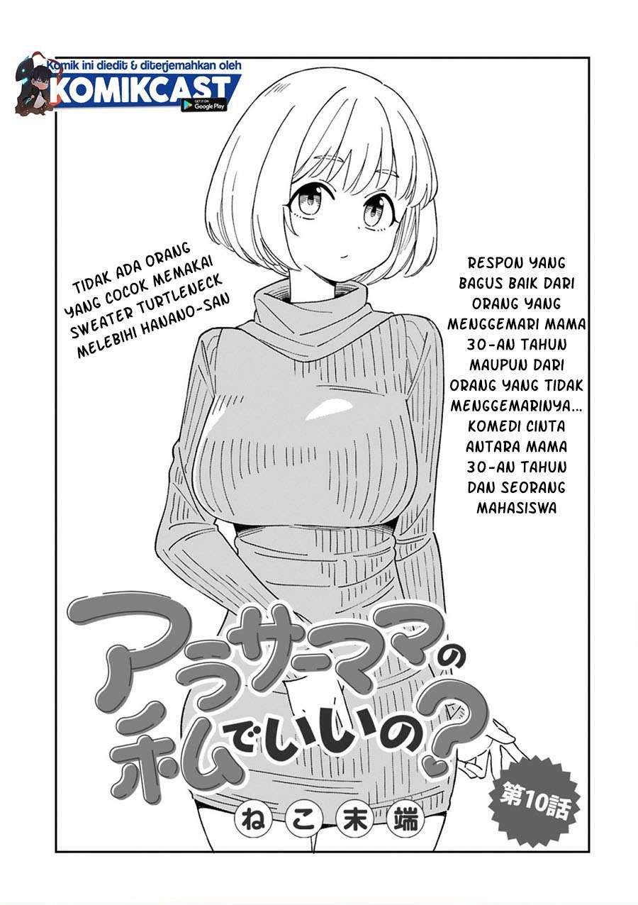 Baca Komik Arasaamama no Watashi de Ii no? Chapter 10 Gambar 1