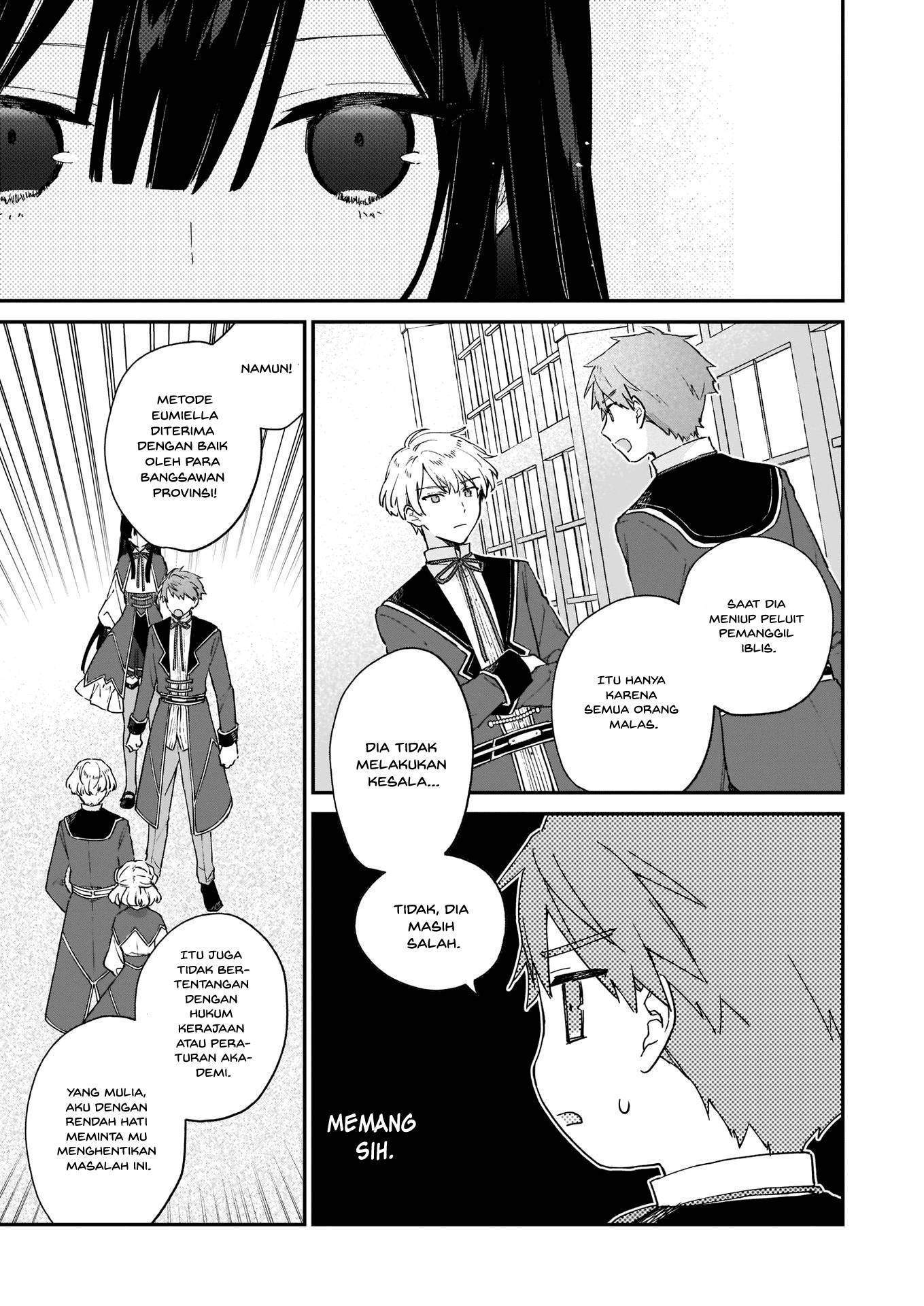 Akuyaku Reijou Reberu 99 ~Watashi wa UraBOSU desuga Maou de wa arimasen~ Chapter 8 Gambar 19