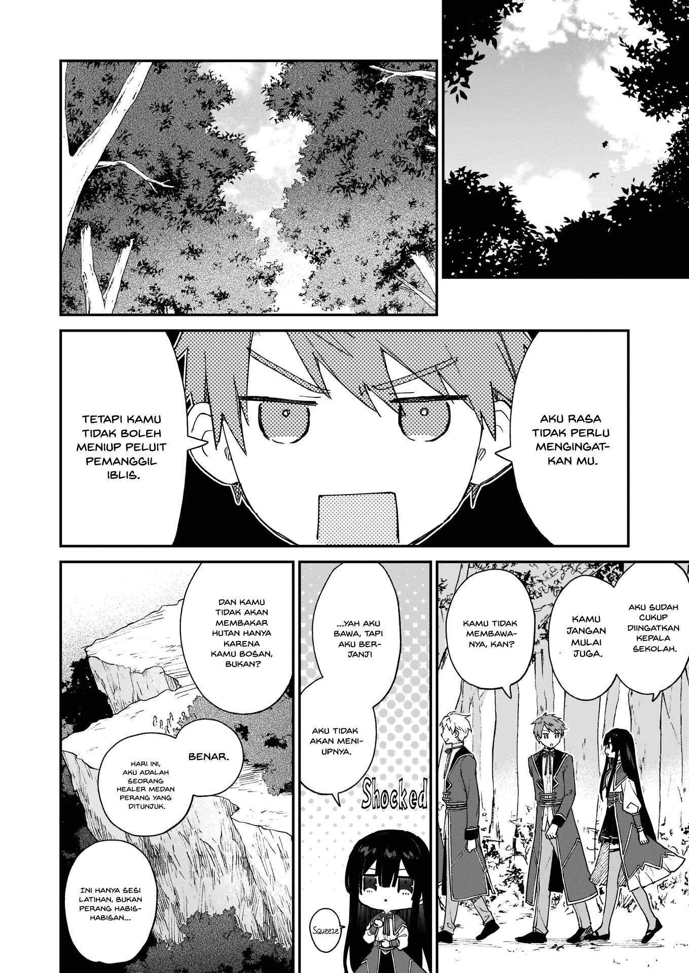Baca  Akuyaku Reijou Reberu 99 ~Watashi wa UraBOSU desuga Maou de wa arimasen~ Chapter 8 Gambar 2