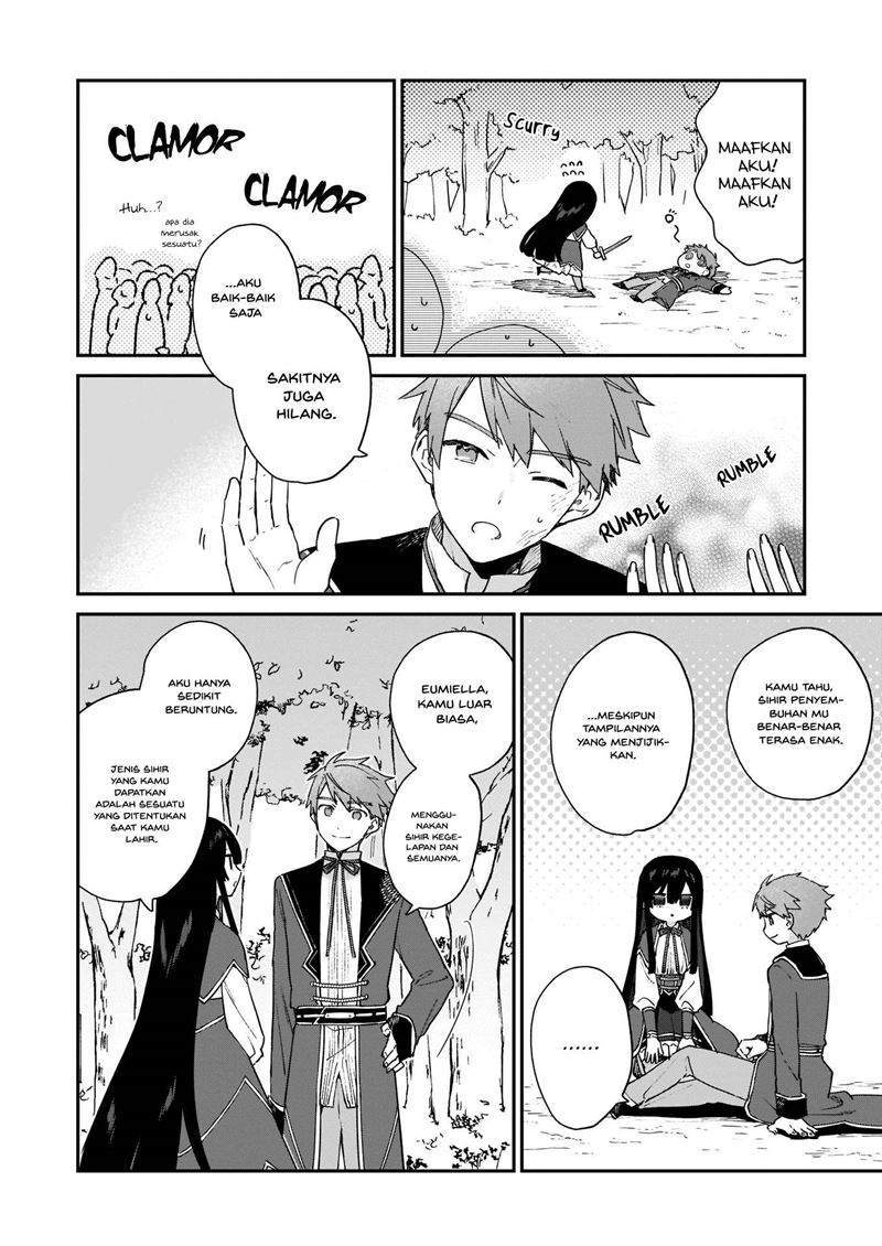 Akuyaku Reijou Reberu 99 ~Watashi wa UraBOSU desuga Maou de wa arimasen~ Chapter 7 Gambar 18