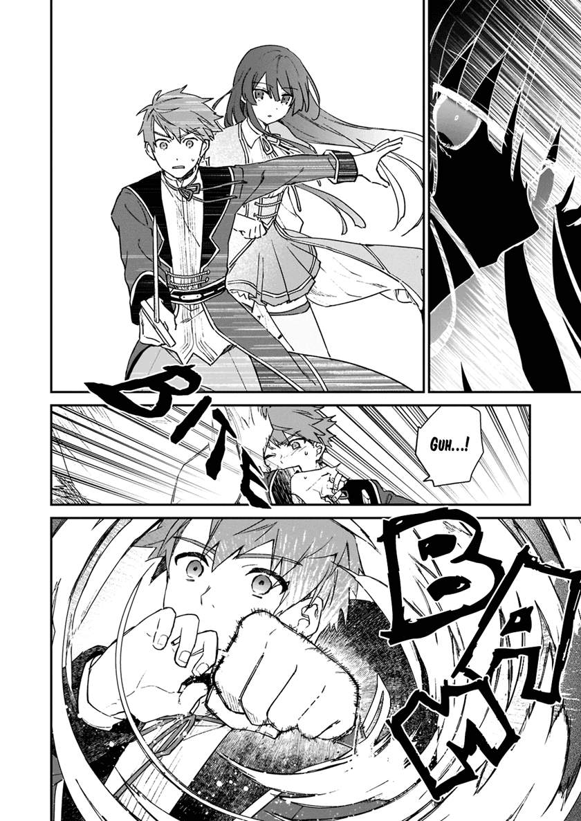 Akuyaku Reijou Reberu 99 ~Watashi wa UraBOSU desuga Maou de wa arimasen~ Chapter 6 Gambar 16