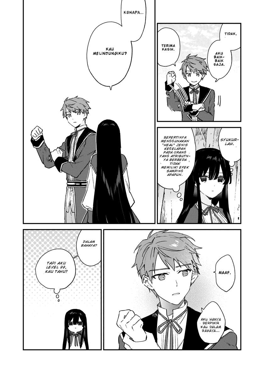 Akuyaku Reijou Reberu 99 ~Watashi wa UraBOSU desuga Maou de wa arimasen~ Chapter 6 Gambar 18