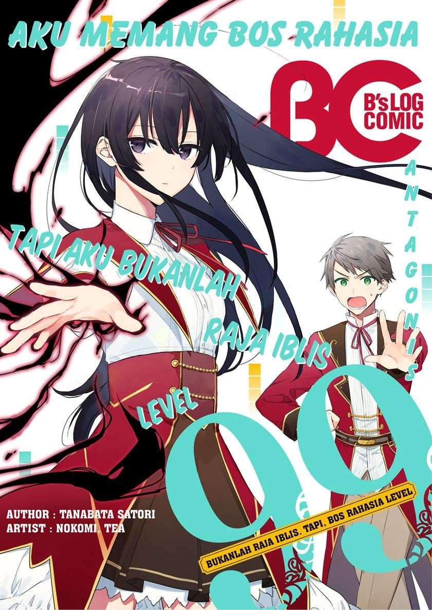 Baca  Akuyaku Reijou Reberu 99 ~Watashi wa UraBOSU desuga Maou de wa arimasen~ Chapter 6 Gambar 2