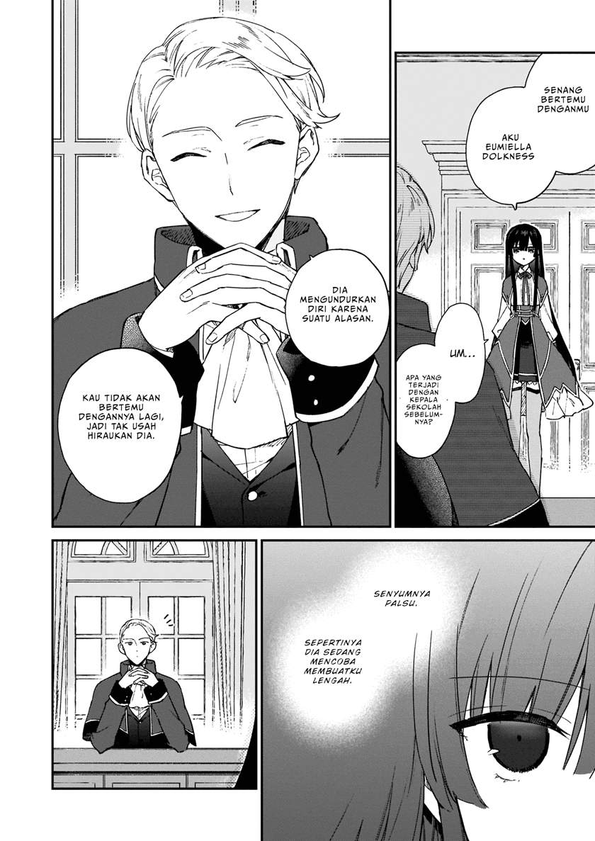 Akuyaku Reijou Reberu 99 ~Watashi wa UraBOSU desuga Maou de wa arimasen~ Chapter 6 Gambar 5