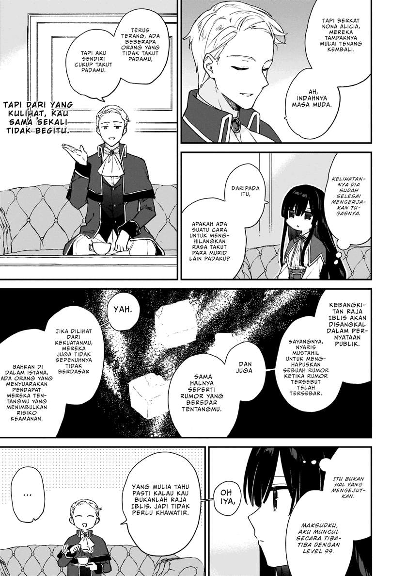 Akuyaku Reijou Reberu 99 ~Watashi wa UraBOSU desuga Maou de wa arimasen~ Chapter 6 Gambar 8