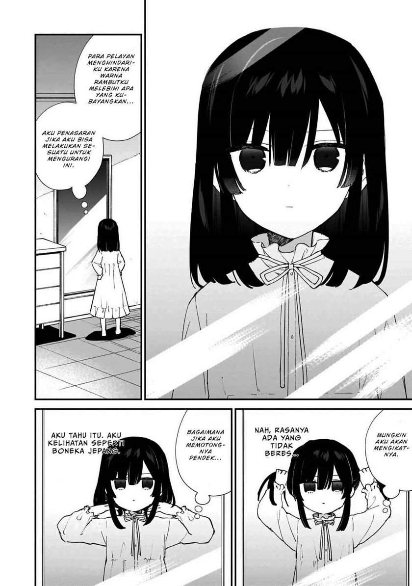 Akuyaku Reijou Reberu 99 ~Watashi wa UraBOSU desuga Maou de wa arimasen~ Chapter 5.5 Gambar 4
