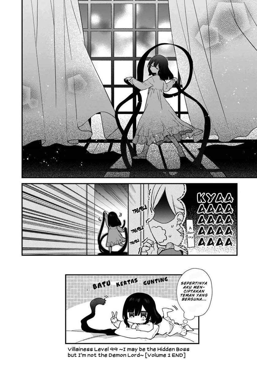 Akuyaku Reijou Reberu 99 ~Watashi wa UraBOSU desuga Maou de wa arimasen~ Chapter 5.5 Gambar 8