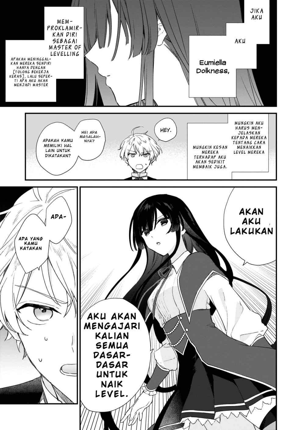 Akuyaku Reijou Reberu 99 ~Watashi wa UraBOSU desuga Maou de wa arimasen~ Chapter 5.1 Gambar 11