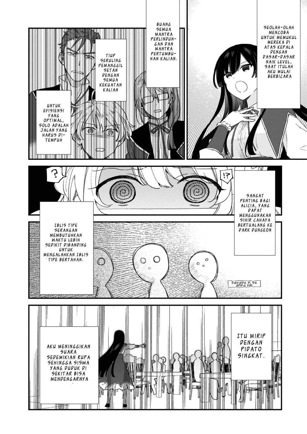 Akuyaku Reijou Reberu 99 ~Watashi wa UraBOSU desuga Maou de wa arimasen~ Chapter 5.1 Gambar 12