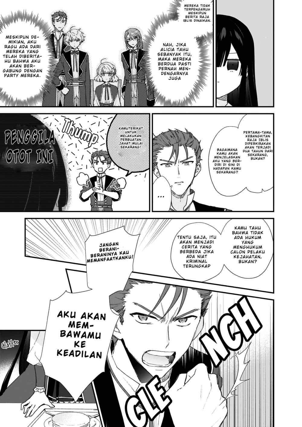 Akuyaku Reijou Reberu 99 ~Watashi wa UraBOSU desuga Maou de wa arimasen~ Chapter 5.1 Gambar 7