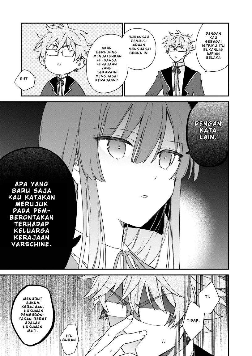 Akuyaku Reijou Reberu 99 ~Watashi wa UraBOSU desuga Maou de wa arimasen~ Chapter 4 Gambar 11