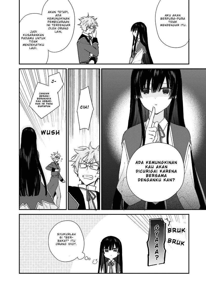 Akuyaku Reijou Reberu 99 ~Watashi wa UraBOSU desuga Maou de wa arimasen~ Chapter 4 Gambar 12