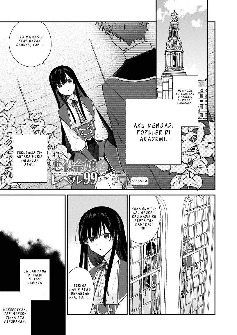 Akuyaku Reijou Reberu 99 ~Watashi wa UraBOSU desuga Maou de wa arimasen~ Chapter 4 Gambar 3