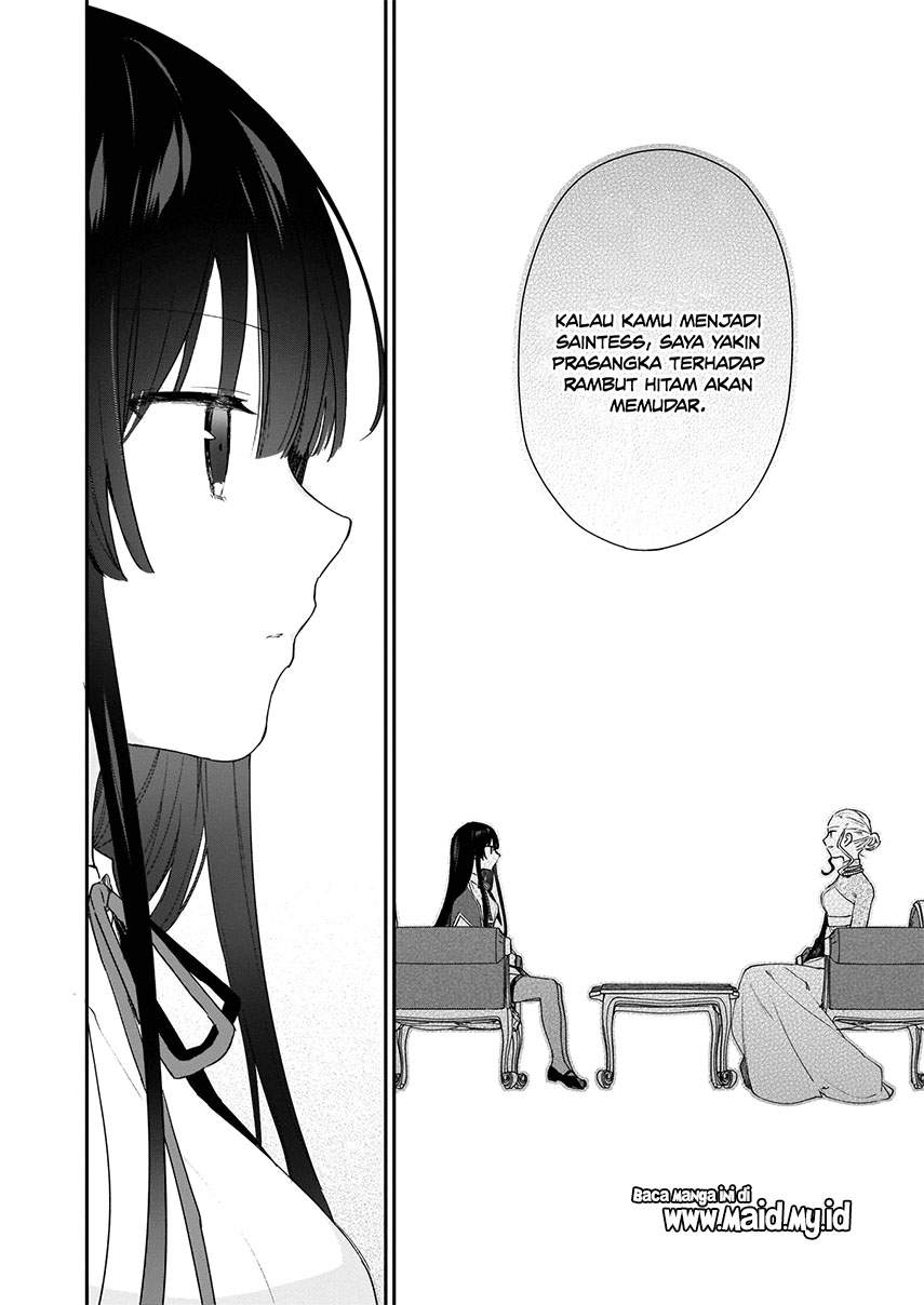 Akuyaku Reijou Reberu 99 ~Watashi wa UraBOSU desuga Maou de wa arimasen~ Chapter 3 Gambar 14